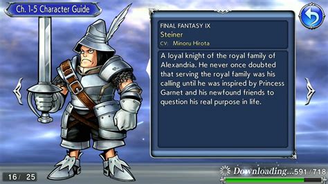 Image result for Dissidia Opera Omnia