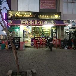 Bharkadevi Ice Cream & Juice Center - Ice cream shop - Surat - Gujarat ...