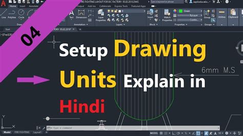 Setup AutoCAD Drawing 的图像结果