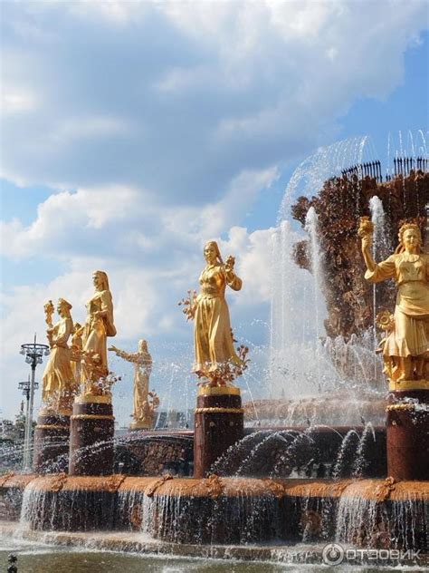 Отзыв о Выставка достижений народного хозяйства/ВДНХ (Россия, Москва ...