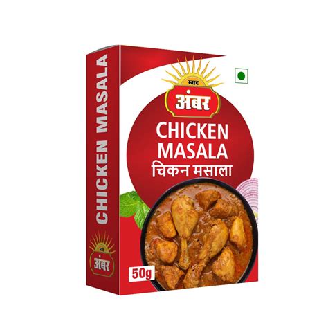 Chicken Masala - SWAD AMBAR – Lonavalafoods.com