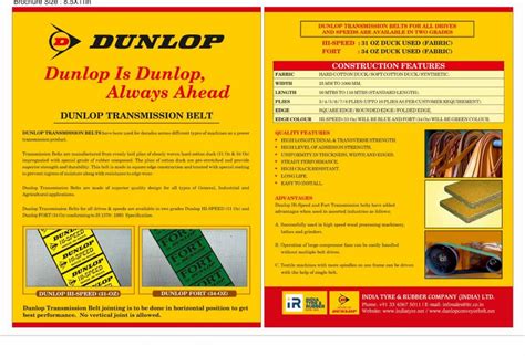 Dunlop Transmission Belts Manufacturer from Kolkata