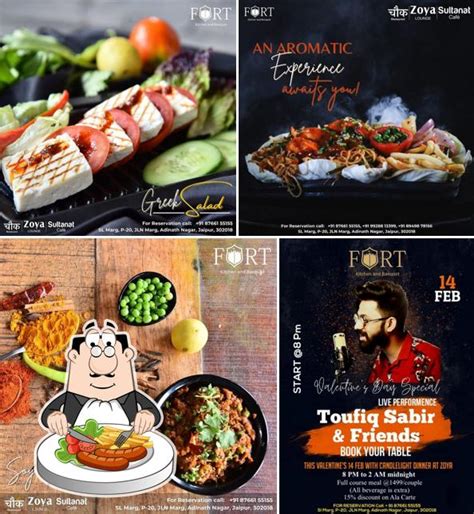 Fort Restaurant, Jaipur - Restaurant menu, prices and reviews