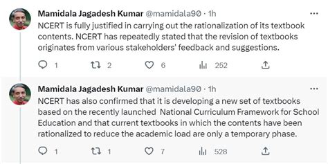 NCERT पर उठ रहे सवालों को यूजीसी अध्यक्ष ने बताया अनुचित, कहा - पहले भी ...