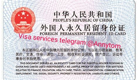 Telecode 的图像结果