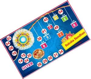 Tambola Tickets Rakhi Special Theme (27 Cards , Printed on Hardsheet ...