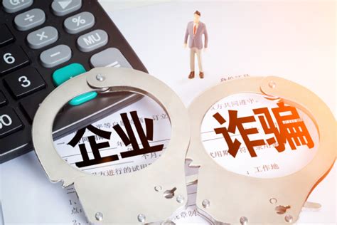 哪些行为会构成“非法经营罪”？（上）#上海刑事律师##刑事辩护律师##上海律师事务所# - 知乎