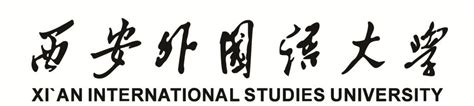 西安外国语大学,其他摄影,摄影素材,摄影素材,汇图网www.huitu.com