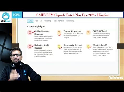 OliveBoard | CAIIB BFM Capsule Batch Nov Dec 2025 - Hinglish