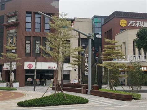 BRIDAL TEA HOUSE HOTEL (Guangzhou) - Hotel Reviews, Photos, Rate ...