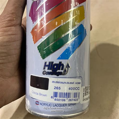 KOBE Brown Acrylic Lacquer Spray – KnowHowArtCraft