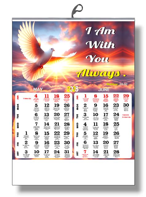 2025 Wall Calendar Featuring Beautiful Bible Verses & Colorful Images ...