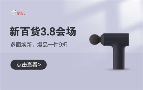 《杭州新闻联播》首推全AI主持播报：表情生动、肢体自然_热点播报_太平洋科技资讯中心