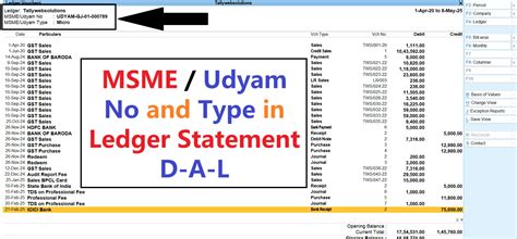 TDL Source Code of MSME Udyam No and Type in Voucher and Invoice Print ...