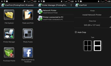 Image result for Android Printer