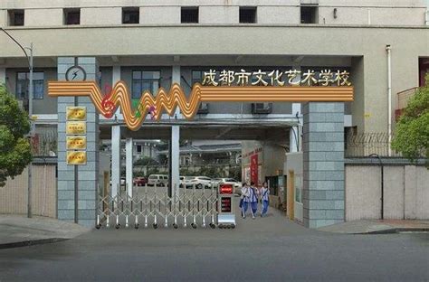 惠州市仲恺技工学校分数线情况如何-广东技校排名网