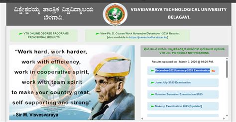VTU result for December/January exam 2026 released: Direct link to ...