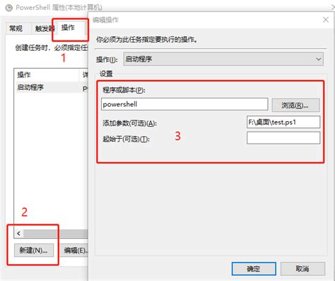 Developer PowerShell Beginner 的图像结果
