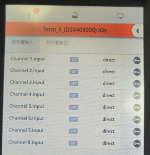 Staubli Tutorial 的图像结果