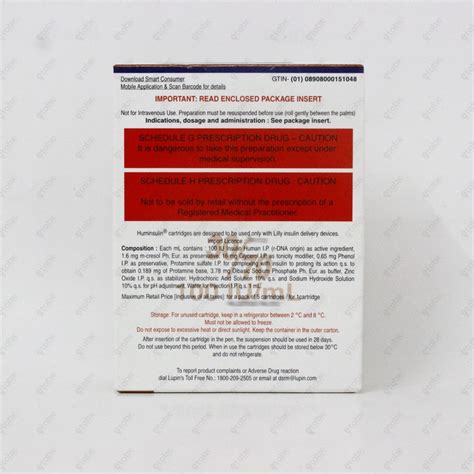 Humulin 30/70 Cartridge 5 x 3ml – ETABX