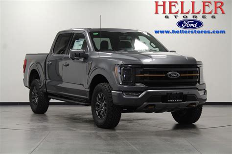 F150 Tremor For Sale