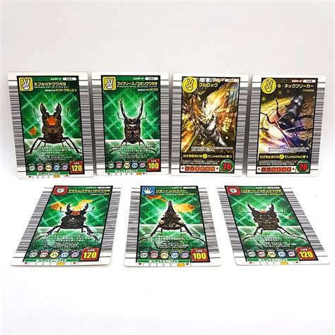 2005 Mushiking King of Beetles card holo Adder Collection Sega, Hobbies ...