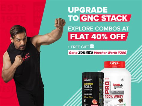 GNC Fitness Stack