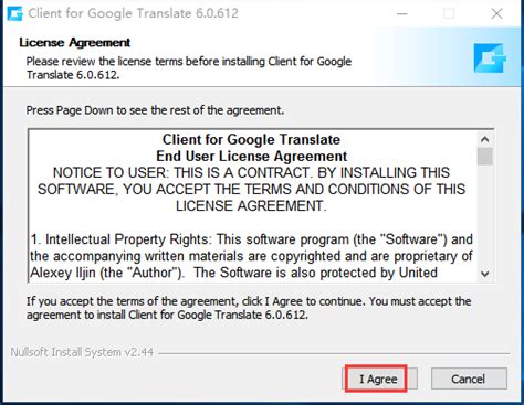 谷歌翻译电脑版下载安装-谷歌翻译电脑版官方下载 v6.2.620专业版 - 多多软件站