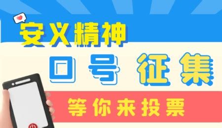 长安大学来我校就“一站式”学生社区建设工作进行交流座谈-北航学生处