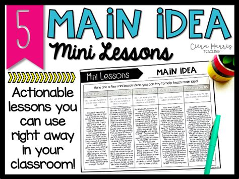 Image result for Main Idea Tutorial Videos and Modules