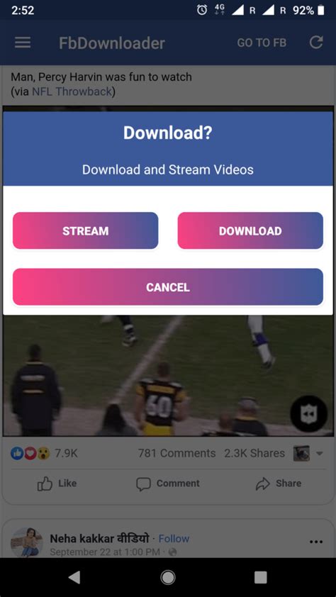 JavaScript Download File 的图像结果