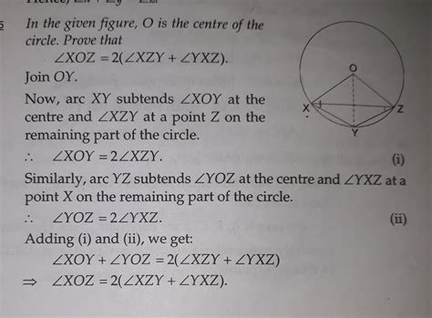 In the given figure, O is the center of the circle. Prove that angle ...