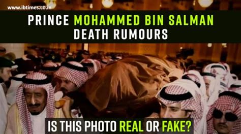 MBS death rumour: Portal carries fake funeral photo with King Salman ...