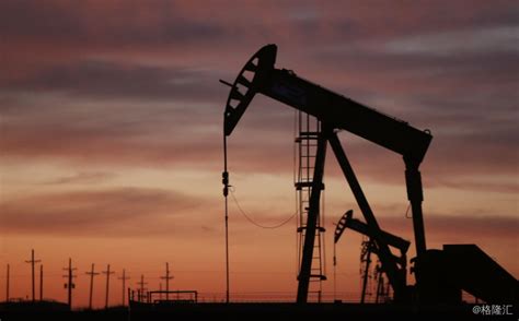 国际能源机构：2016年全球石油发现量创历史新低 — 格隆汇