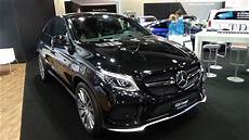 Mercedes Gle 43 Amg Coupe 2017 mercedes amg gle 43 4matic coup 233 exterior and Mercedes Gle 43 Amg Coupe 2017 mercedes amg gle 43 4matic coup 233 exterior and