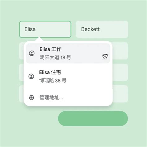 Image result for Declaration Table Using React and Spring Boot