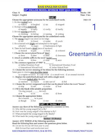10 - ENGLISH - MODEL REVISION TEST 1 - JANUARY - 2022 - QUESTION ...