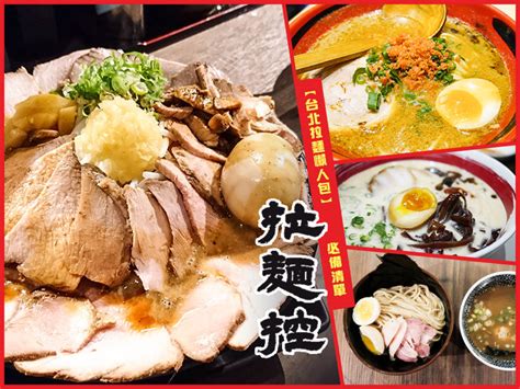 Image result for Python Script Format