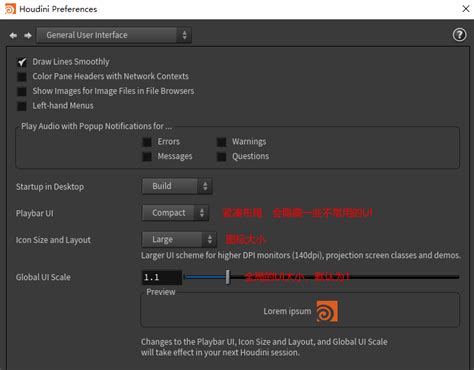 Houdini Software Tutorials 的图像结果