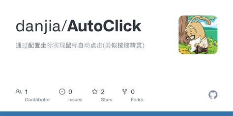 Bold Auto Click Image 的图像结果