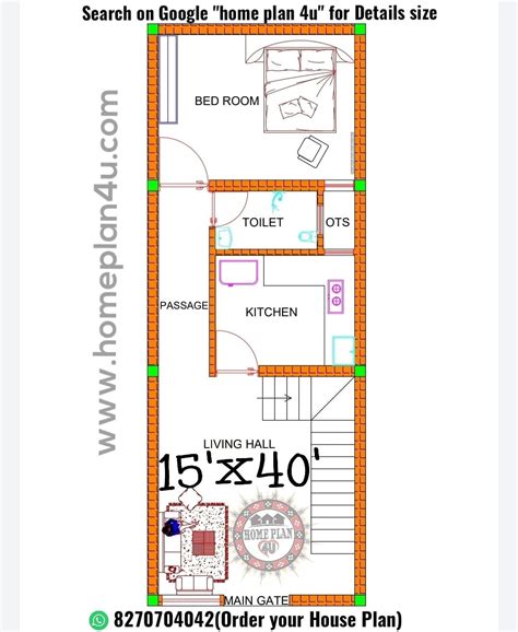 15 x 40 house plan – Artofit