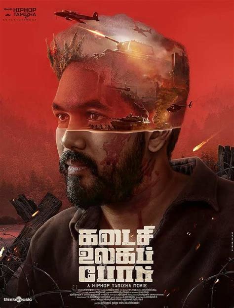 Kadaisi Ulaga Por (2024) - Cast, Reviews & Showtimes