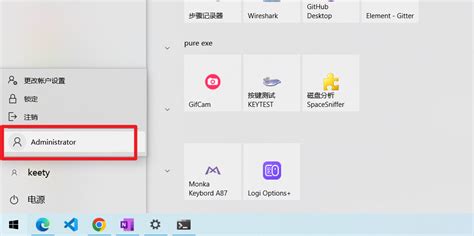Image result for File C Users Chris