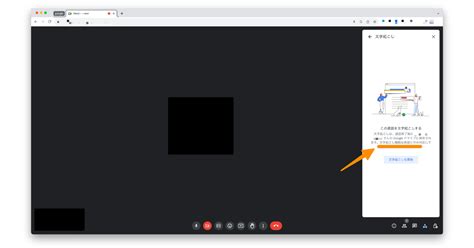 Image result for Using JSON in C Programming Guide