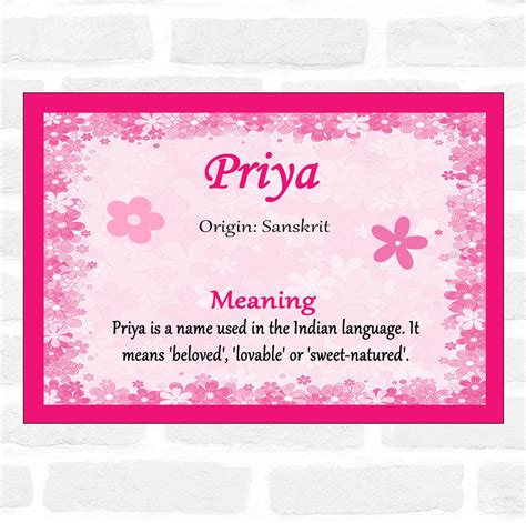 Priya Name Meaning Pink Certificate - The Card Zoo