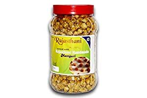 Rajasthani Swaad Badi Handmade Bikaneri Moong Dal Mangodi ( Spicy ...