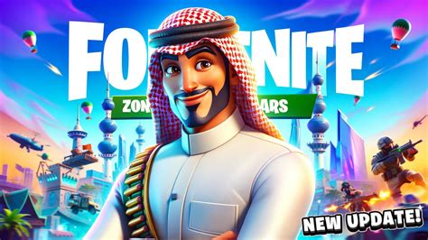 ARABIC ZONE WARS 6608-2707-1989 by fraas - Fortnite Creative Map Code - Fortnite.GG