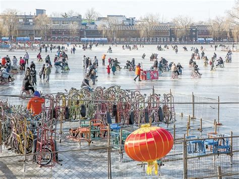 什刹海冰场开放 市民畅享冰上乐趣-千龙网·中国首都网