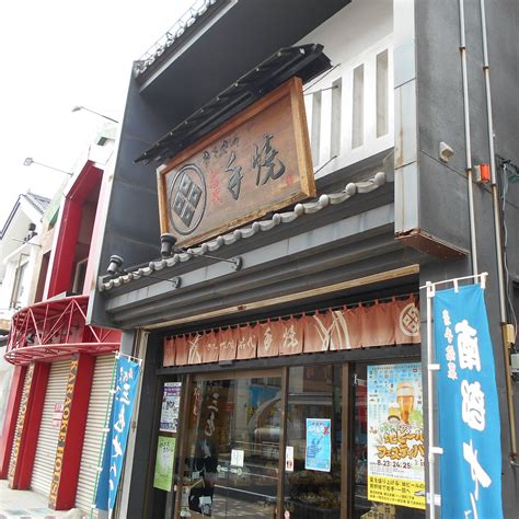 SASAKI SEIKA ICHINOSEKI OMACHI HONTEN (Updated 2026) All You Need to ...