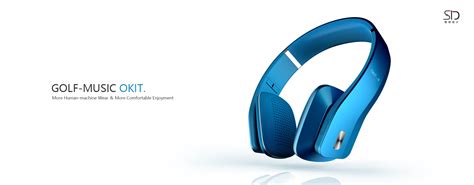 头戴式耳机 消费电子产品设计/外观设计_【智创设计】